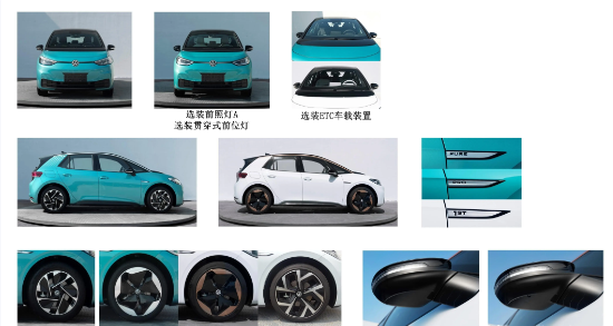 取消方向盤加熱、可單獨(dú)選裝倒車影像：全新大眾ID.3配置曝光