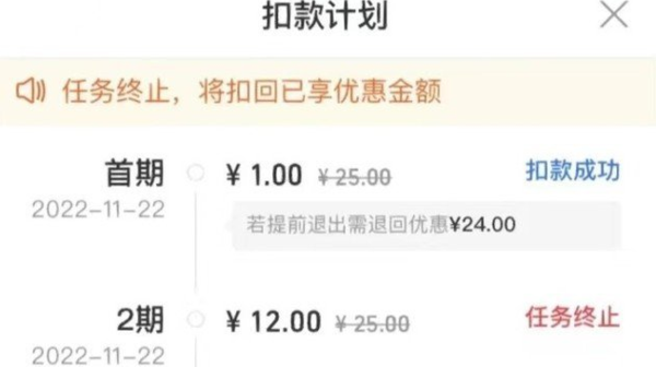 胡歌官宣當(dāng)爸爸！優(yōu)酷光速“蹭”熱度：限免胡歌《仙劍》等所有劇集