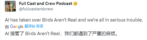 這只鴿子的胸肌為何這么發(fā)達？