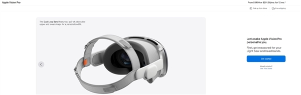 2.5萬(wàn)起！蘋(píng)果Vision Pro頭顯開(kāi)啟預(yù)訂：國(guó)內(nèi)代購(gòu)價(jià)高達(dá)7萬(wàn)