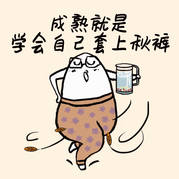 斷崖式冷空氣來了！多地冷得同期少見 最高降幅超16℃