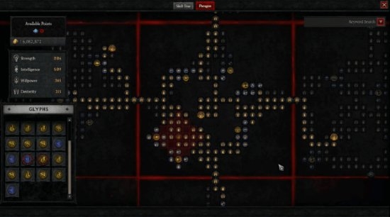 《暗黑破壞神4》滿級洗巔峰盤太昂貴！一次要花近900萬金幣