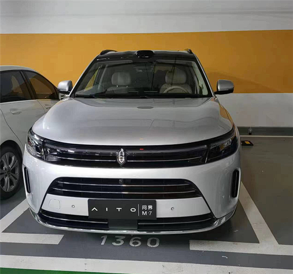 配40度大電池 新款問界M7續(xù)航信息曝光：百公里油耗低至6.5升