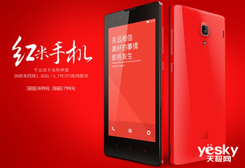 從播放器起家到安卓陣營(yíng)老大哥！盤點(diǎn)聯(lián)發(fā)科5大經(jīng)典處理器