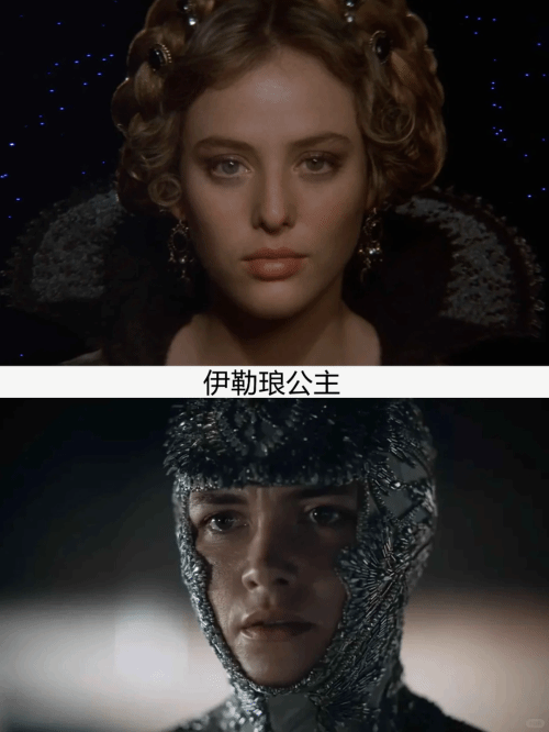 84版和24版《沙丘》演員對比 正妻公主美艷驚人