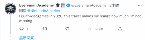 部分玩家批評《塞爾達傳說：王國之淚》新宣傳片：太中庸沒新意