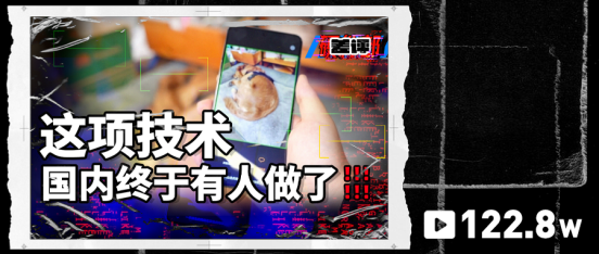 和他們聊了聊 我才知道華為為什么要“吃力不討好”