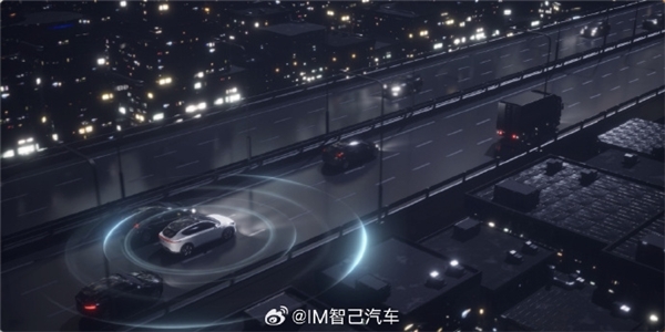 城市NOA等功能上車！智己開啟龍年賀喜版OTA推送