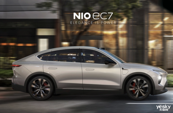 李斌：蔚來手機(jī)并非主業(yè)