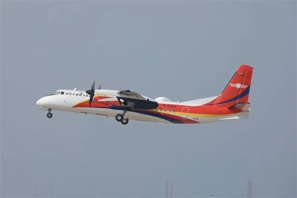 我國又一重磅自主突破！2架新舟60型滅火飛機正式交付