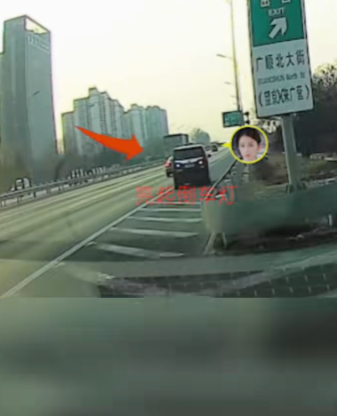 司機(jī)高速倒車被交警通報！虞書欣工作室致歉：呼吁大家遵守交規(guī)