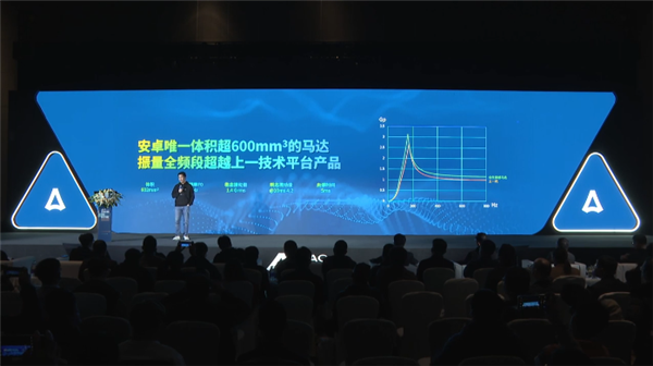 一加11全球首發(fā)仿生振感馬達(dá)：全面碾壓iPhone 14 Pro