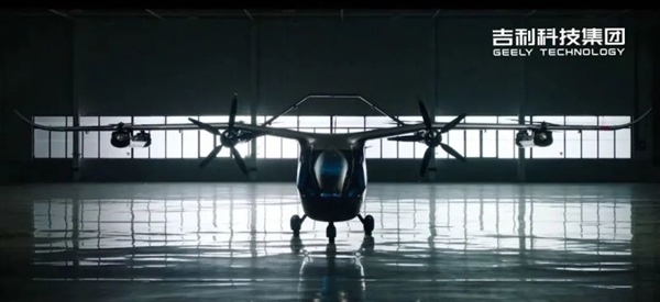 配8個旋翼、可垂直起降！吉利飛行汽車專利獲授權(quán)