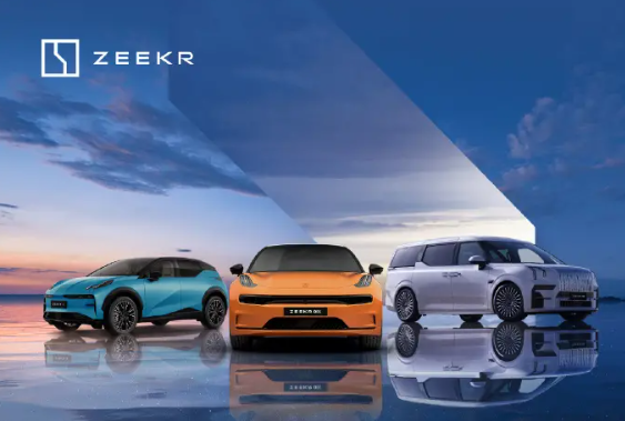 12303臺！極氪汽車8月交付量再創(chuàng)新高 001 FR今晚亮相