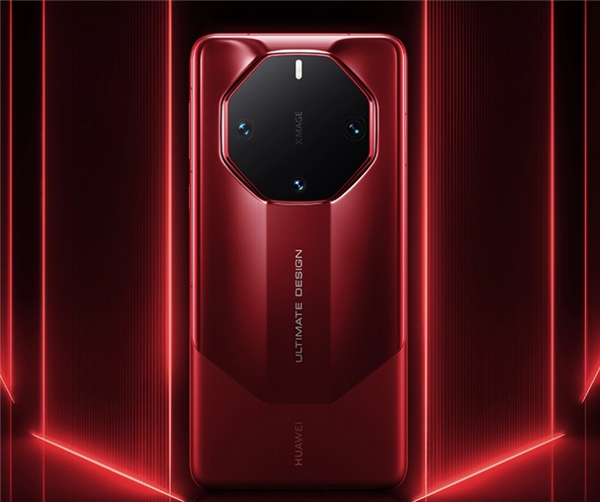 新一代“電子茅臺”！華為Mate 60 RS 非凡大師預約人數(shù)已逼近200萬人：配套上架1999元手機殼