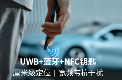 奇瑞的新車 連它“華為哥哥”都?xì)偭? h=