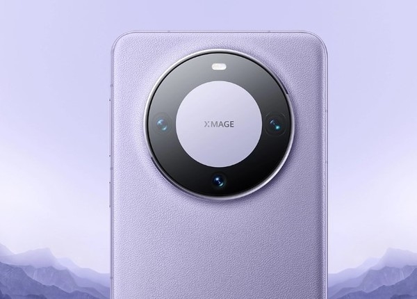 華為Mate60 Pro魯大師跑分曝光 麒麟9000S這表現(xiàn)可以了