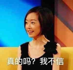 豐田、本田、馬自達(dá)要被日本政府查了 因為他們都造假了