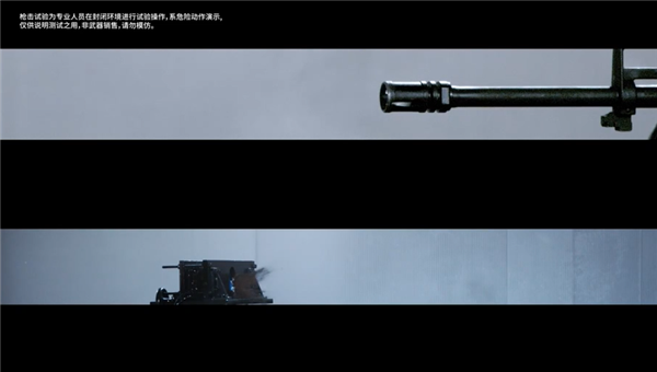 小米汽車電池扛子彈上熱搜 非行業(yè)首次:廣汽埃安早就做過(圖1) 小米汽車電池扛子彈上熱搜 非行業(yè)首次:廣汽埃安早就做過