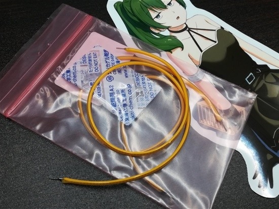 網(wǎng)友還原《芙莉蓮》束縛名場面:你看起來有點不服呢(圖6) 網(wǎng)友還原《芙莉蓮》束縛名場面:你看起來有點不服呢