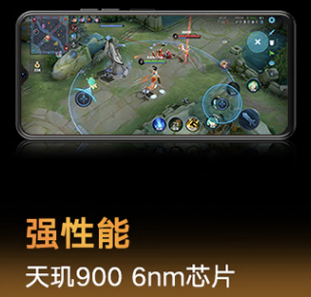 2999元智商稅旗艦機 買完要被朋友嘲笑兩年半