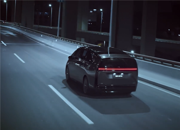 理想首款純電車型MEGA來(lái)了： 11月17日開(kāi)啟盲訂 12月發(fā)布