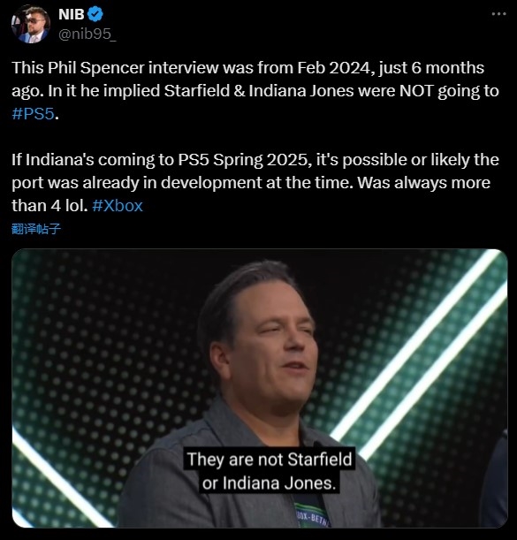 斯賓賽談《奪寶奇兵》跨平臺