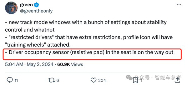 馬斯克又把雷達(dá)請(qǐng)回來(lái)了：但沒(méi)裝在特斯拉車外