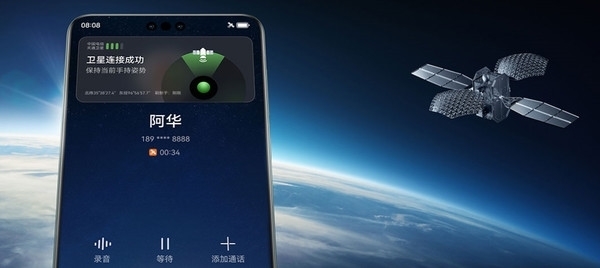 華為手機(jī)黑科技盤(pán)點(diǎn)：才發(fā)現(xiàn)它是當(dāng)之無(wú)愧的風(fēng)向標(biāo)