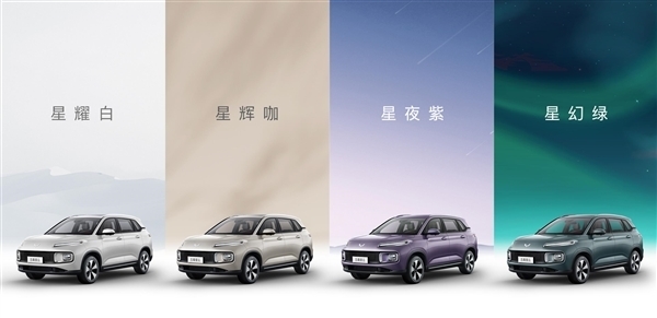 2.0T的動(dòng)力、1.0T的油耗！五菱星云混動(dòng)SUV：百公里耗油5.5升