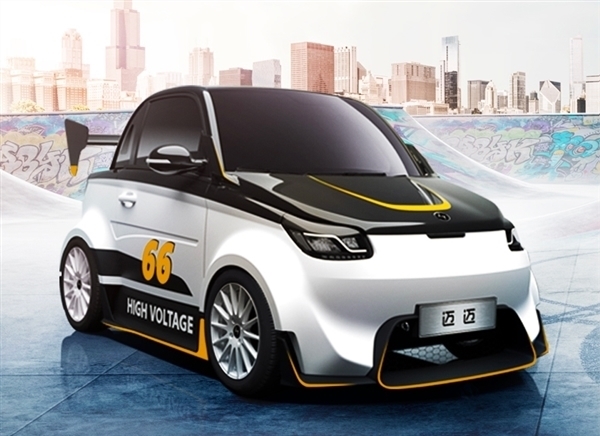 空手套66億后董事長遠遁美國 664輛賽麟邁邁上架拍賣：1300多萬