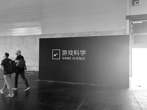 游戲科學老大：《黑神話》穩(wěn)了嗎？遠遠沒有