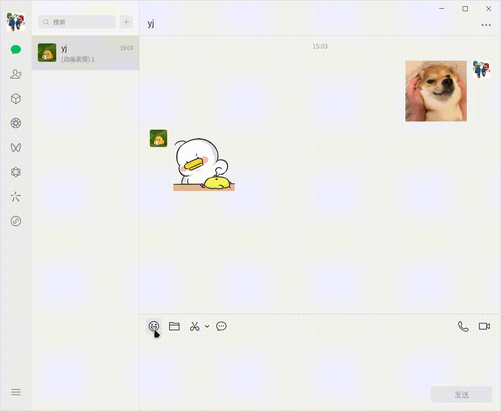 統(tǒng)信、深度版微信4.0公測(cè)：第一次和Windows版一模一樣！