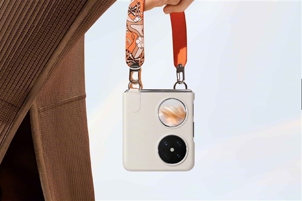 華為最便宜折疊手機(jī)！曝nova系列小折疊8月6日發(fā)布：代號(hào)波塞冬