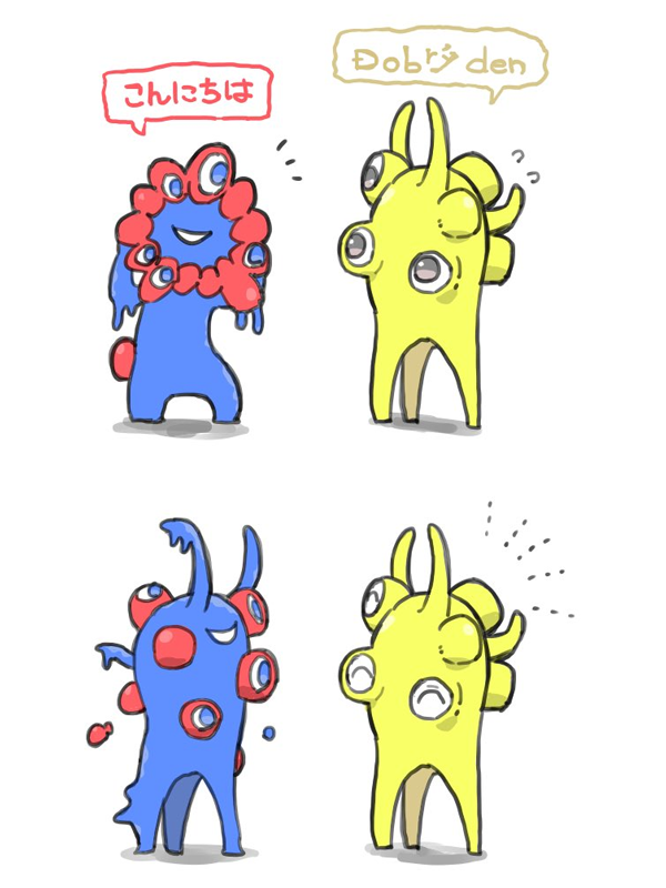 日本詭異吉祥物組CP：看著更陰間了！