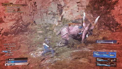 當(dāng)年風(fēng)靡全世界的神作游戲 幾天不見咋這么拉了