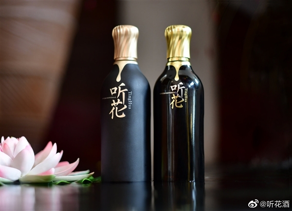 聽花酒315晚會前兩個小時還在自夸！官方發(fā)聲明回應(yīng)：全面自查整改