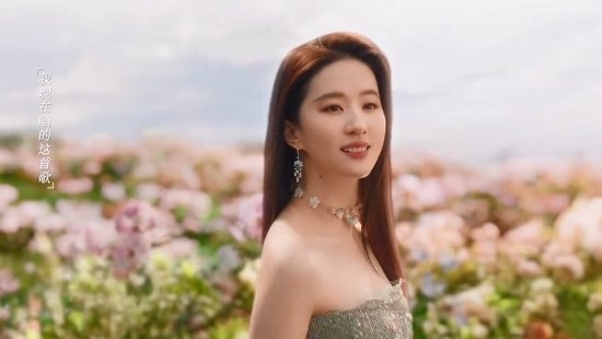 捉劉亦菲同款寵物！手游《魔力寶貝：復(fù)興》今日公測