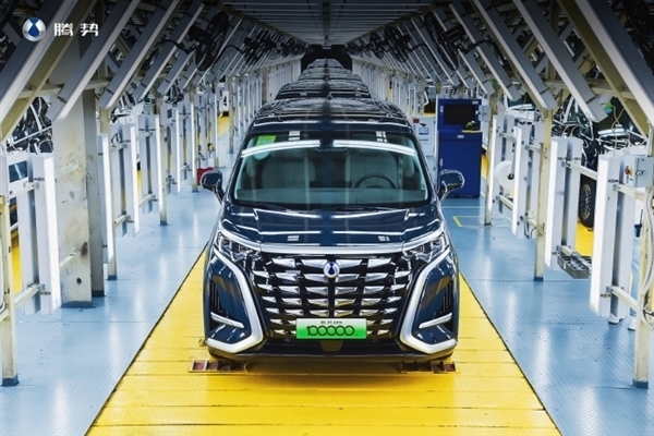 中汽研 2023“用戶體驗(yàn)榜”重磅發(fā)布：騰勢D9、問界M7贏麻了