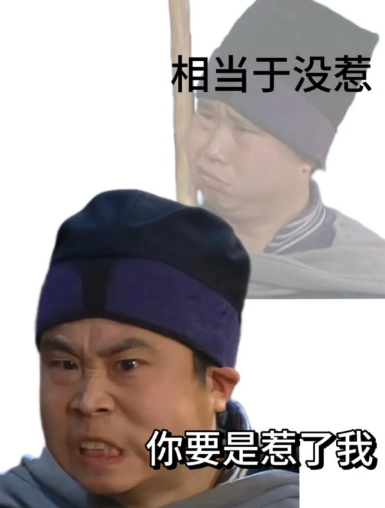 年輕人不發(fā)瘋了 他們開始自稱窩囊廢