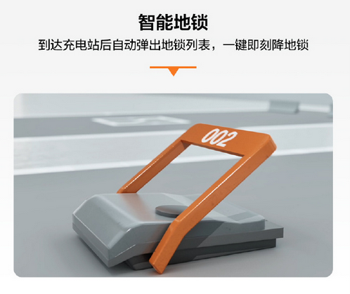 全程告別手機！極氪智慧充電全鏈路正式打通