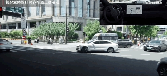 極氪迎著爭議改款換新：全怪華為卷太猛