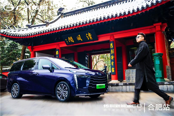 比SUV更理想的“奶爸車” 裝下家的E萬種可能(圖1)