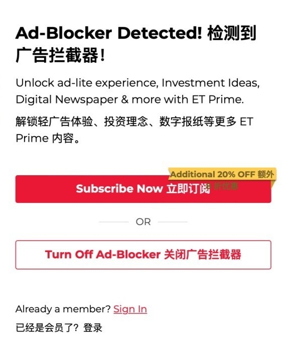 iOS 18瀏覽器將支持廣告屏蔽：媒體行業(yè)不滿