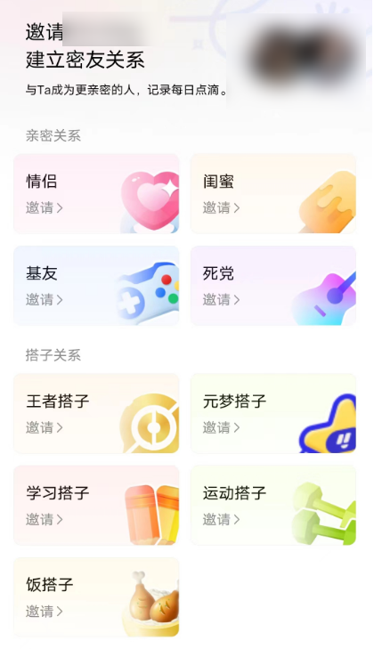 都2024年了 誰還在用QQ聊天?。? h=