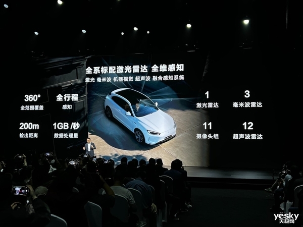 24.98萬元起！新款問界M5性價比徹底拉滿