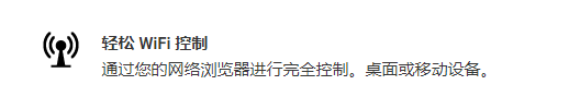 你以為的USB充電線 居然是帶Wi-Fi的黑客電腦