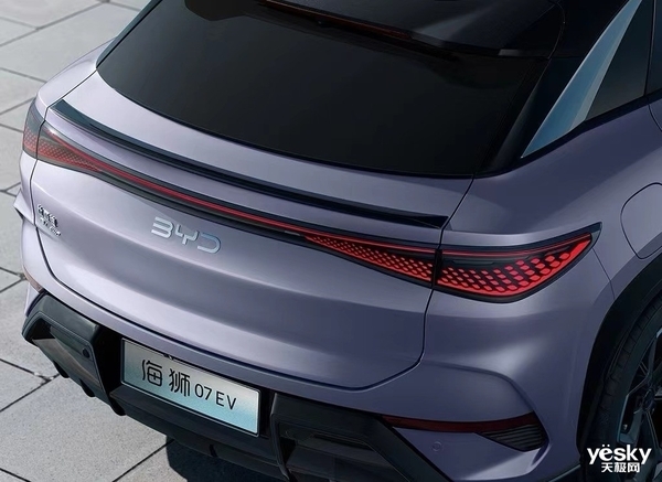 車企卷王！比亞迪多款重磅車型亮相北京車展