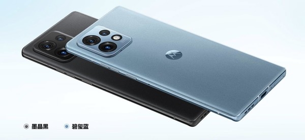 盤點2022年已發(fā)布的十款第二代驍龍8機型 該買哪款？