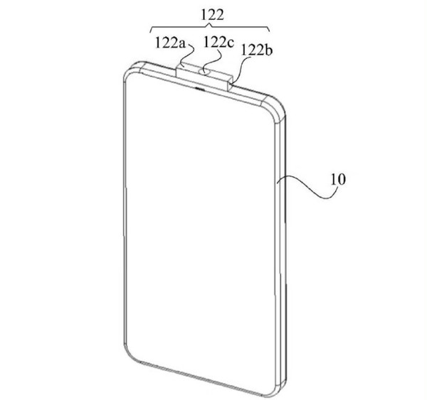 小米升降前攝新機(jī)渲染圖曝光！這顏值不上市沒(méi)道理的